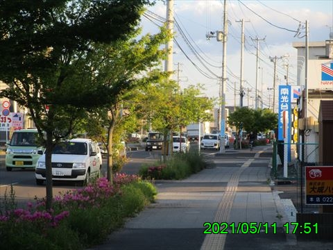 西田利の日記