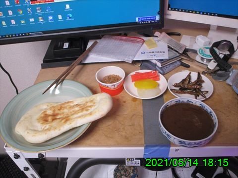 西田利の日記