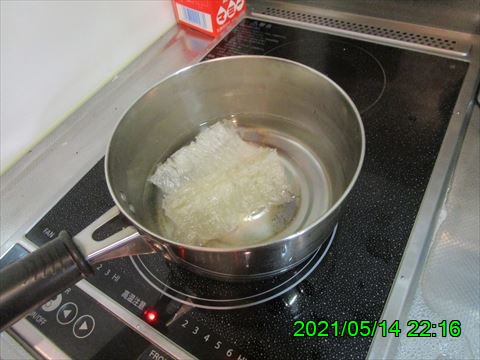 西田利の日記