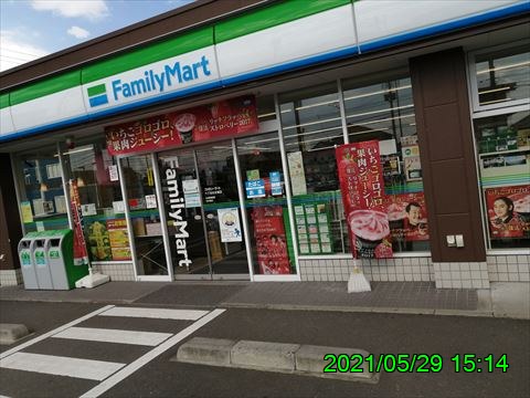 西田利の日記