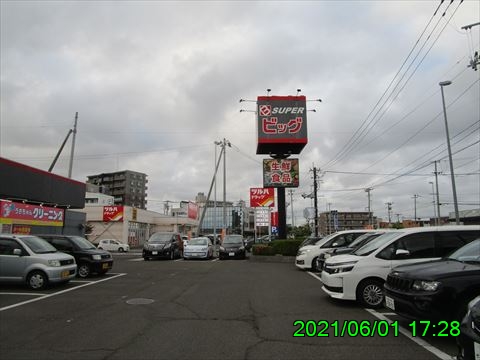 西田利の日記