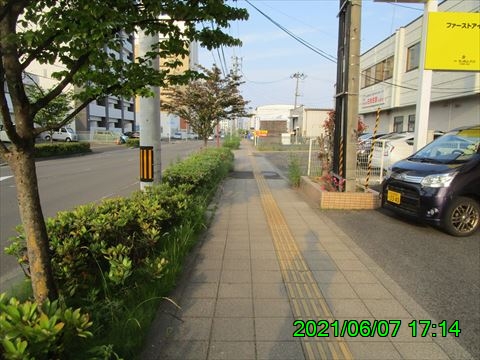 西田利の日記