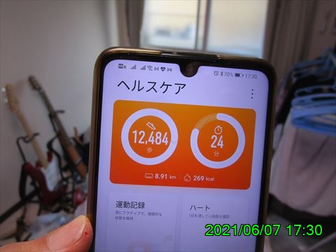 西田利の日記