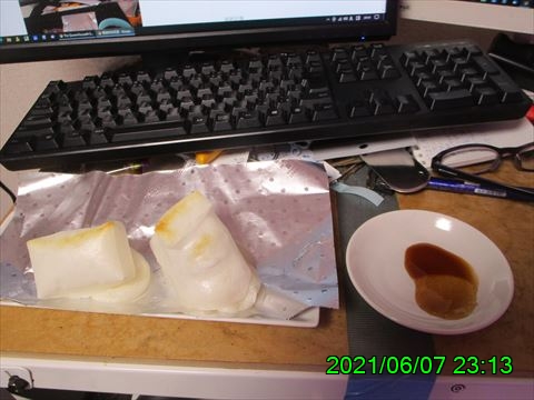 西田利の日記