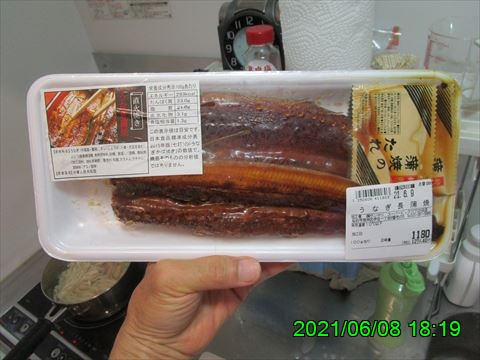 西田利の日記
