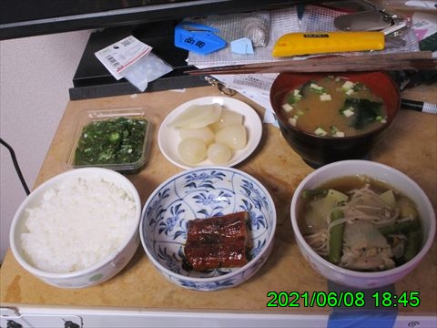 西田利の日記
