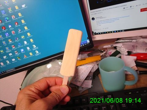 西田利の日記