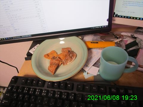 西田利の日記