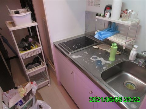 西田利の日記