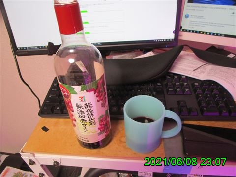 西田利の日記
