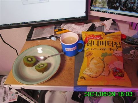 西田利の日記