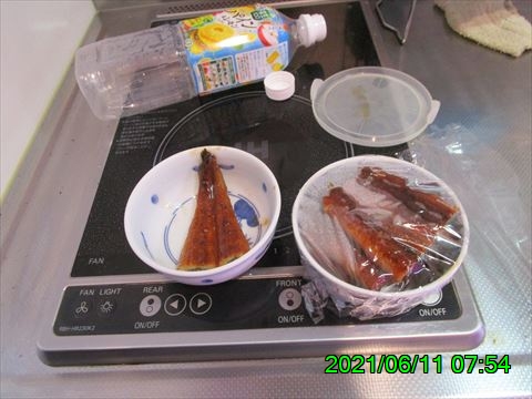 西田利の日記