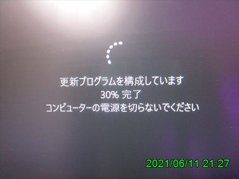 西田利の日記