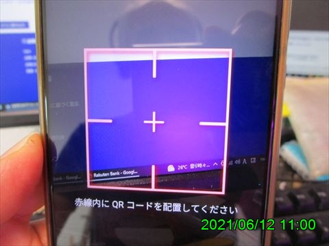 西田利の日記