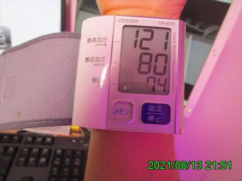 西田利の日記