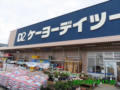 西田利の日記