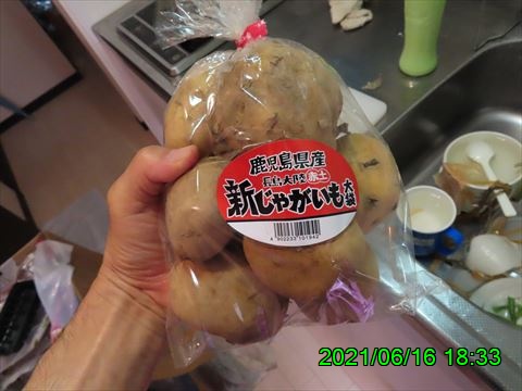 西田利の日記
