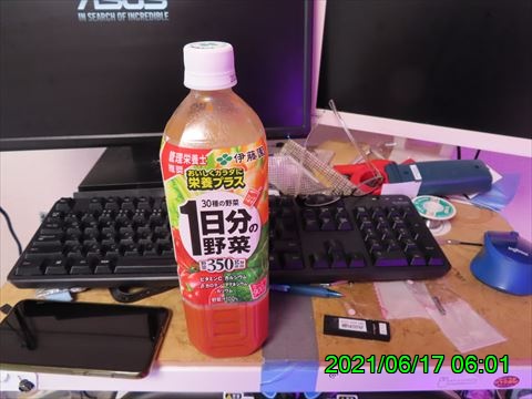 西田利の日記
