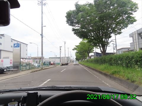 西田利の日記