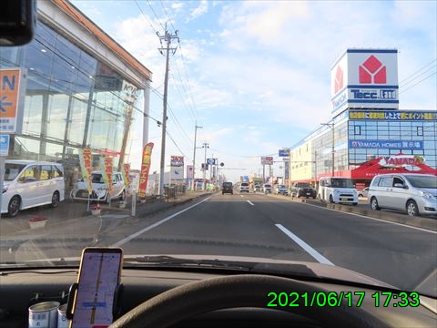 西田利の日記