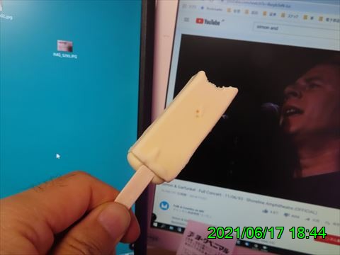 西田利の日記