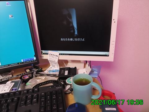 西田利の日記