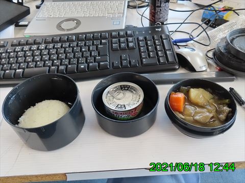西田利の日記
