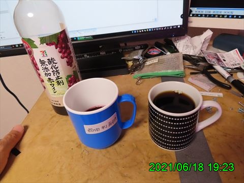 西田利の日記