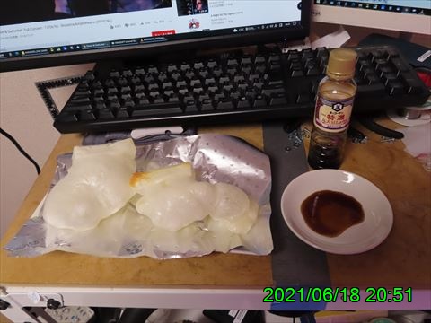 西田利の日記