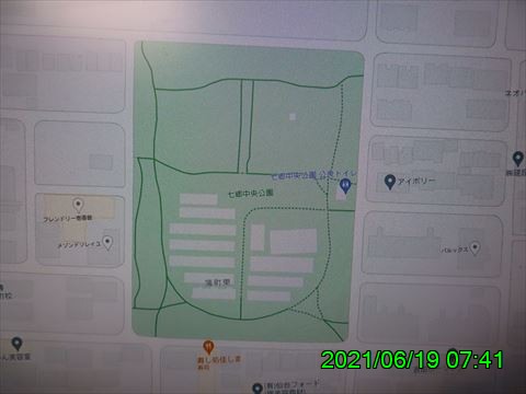 西田利の日記