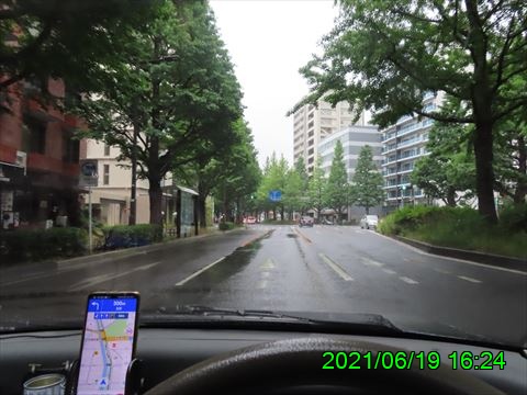西田利の日記