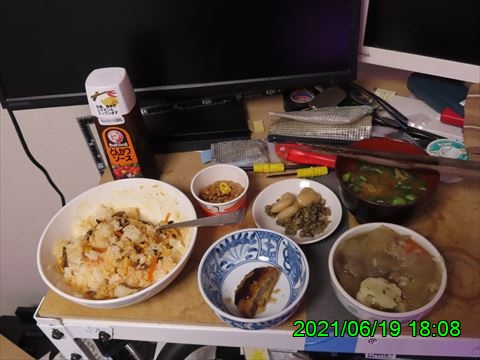 西田利の日記