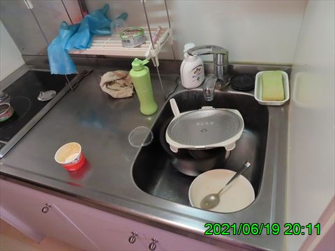 西田利の日記