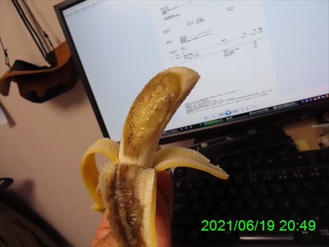 西田利の日記