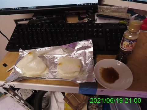 西田利の日記