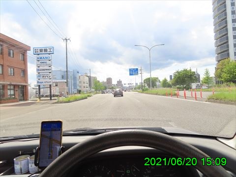 西田利の日記