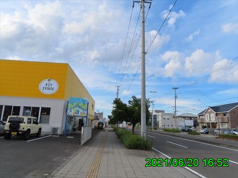 西田利の日記