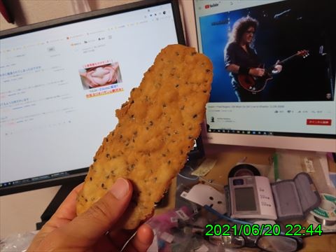 西田利の日記