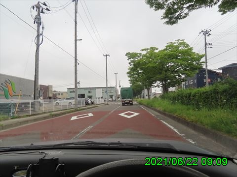 西田利の日記