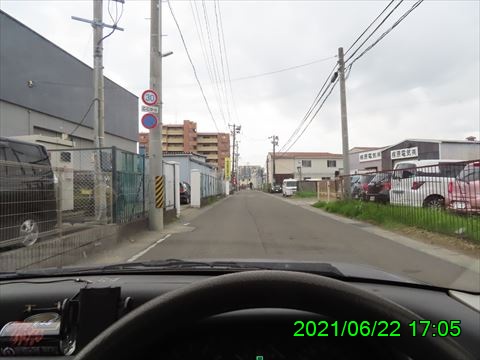 西田利の日記