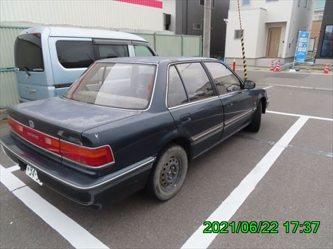 西田利の日記