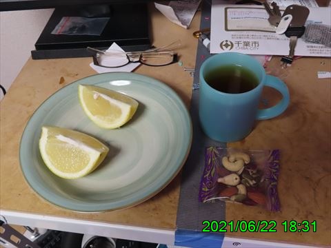 西田利の日記