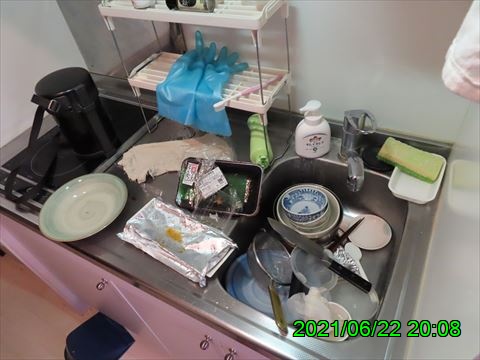 西田利の日記