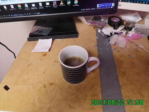 西田利の日記