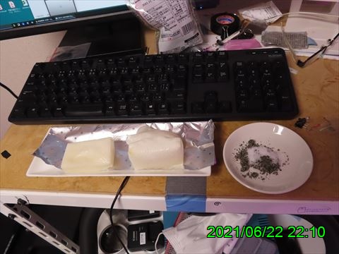 西田利の日記