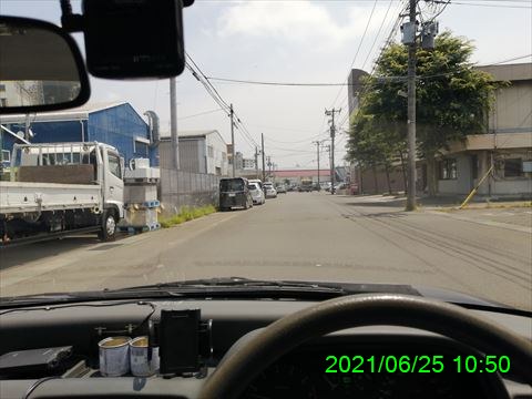 西田利の日記