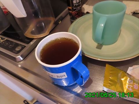 西田利の日記