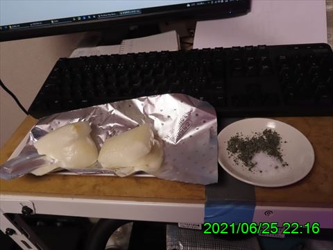 西田利の日記