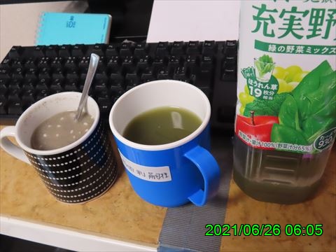 西田利の日記