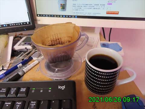 西田利の日記